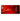 red forest canvas wall art for dramatic home decor