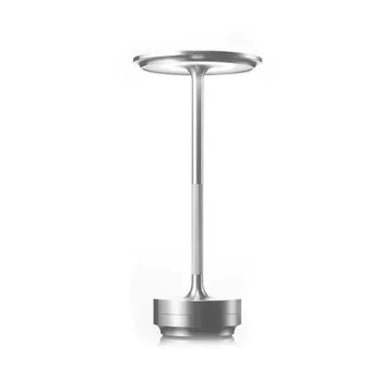 Rechargeable Touch Lamps