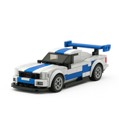 Nissan GTR LEGO car with realistic sports design