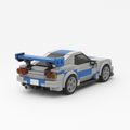 classic Nissan GTR LEGO toy for display or play